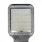 Светильник Триумф LED-120-ШБ/К50 (18000/740/RAL9023/0/ORS2/GEN1)