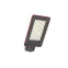 Светильник LED KEDR 3.0 TG (СКУ) 100Вт 13600Лм КСС Ш 5,0К IP67 консольный диммирование 1-10В