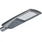 Светильник светодиодный ДКУ-250 Урбан L LED-250-ШБ/У50 (37500/740/RAL7040/0/ORS2/GEN1)