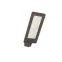 Светильник LED KEDR 3.0 TG (СКУ) 75Вт 10125Лм КСС Ш 4,0К IP67 консольный диммирование DALI