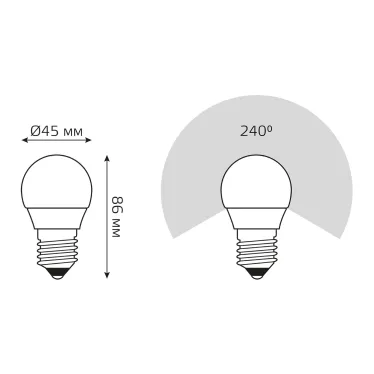 Лампа светодиодная LED 12 Вт 880 лм 3000К шар P45 теплый E27 AC 220В Elementary Gauss