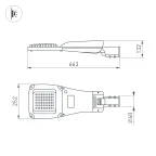 Светильник светодиодный OXOR-GRES-663х252-60W Day4000 (GR, 150x80 deg, 230V) IP66 (ARL)