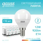 Лампа светодиодная LED 12 Вт 920 лм 4100К шар P45 нейтральный E14 AC 220В Elementary Gauss