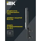 Светильник светодиодный консольный ДКУ 1011-30Ш 5000К IP65 IEK