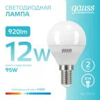 Лампа светодиодная LED 12 Вт 920 лм 4100К шар P45 нейтральный E14 AC 220В Elementary Gauss