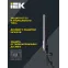 Светильник светодиодный консольный ДКУ 1011-50Ш 5000К IP65 IEK