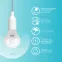 Лампа светодиодная LED 12 Вт 920 лм 4100К шар P45 нейтральный E14 AC 220В Elementary Gauss