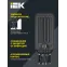 Светильник светодиодный консольный ДКУ 1011-50Ш 5000К IP65 IEK