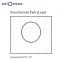 Светильник светодиодный Germes Park 60/8100 Д opal 3K