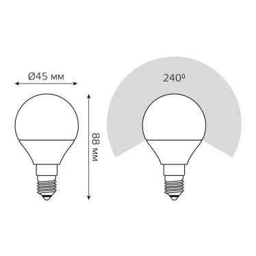 Лампа светодиодная LED 12 Вт 920 лм 4100К шар P45 нейтральный E14 AC 220В Elementary Gauss