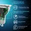 Лампа светодиодная LED 7 Вт 630 лм 4100К софит MR16 нейтральный GU10 AC 220В Black Gauss