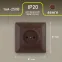 Розетка 2P, 16А-250В, СУ, Solo, венге, 4-201-10