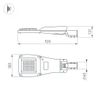 Светильник светодиодный OXOR-GRES-920х383-240W Day4000 (GR, 150x80 deg, 230V) IP66 (ARL)