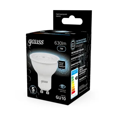 Лампа светодиодная LED 7 Вт 630 лм 4100К софит MR16 нейтральный GU10 AC 220В Black Gauss