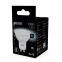 Лампа светодиодная LED 7 Вт 630 лм 4100К софит MR16 нейтральный GU10 AC 220В Black Gauss