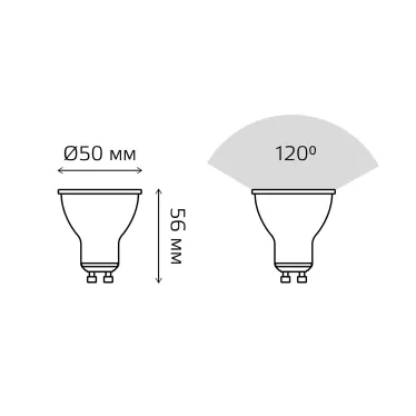 Лампа светодиодная LED 7 Вт 630 лм 4100К софит MR16 нейтральный GU10 AC 220В Black Gauss