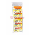 ДЕЛИТЕЛЬ  ТВ  x 8 + 9шт. F   "BOX"  5-1000 МГц  "GOLD"  | 05-6105-1 | REXANT