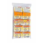 ДЕЛИТЕЛЬ  ТВ x 4 + 5шт. F   "BOX"  5-1000 МГц  "GOLD"  | 05-6103-1 | REXANT