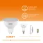 Лампа светодиодная LED 7 Вт 530 лм 3000К софит MR16 теплый GU5.3 AC 220В Elementary Gauss