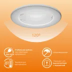 Лампа светодиодная LED 7 Вт 530 лм 3000К софит MR16 теплый GU5.3 AC 220В Elementary Gauss