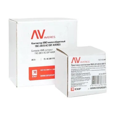 Комплект КМЭ 9А 1NO 230В АС с дополнительными контактами 2НО+2НЗ EKF AVERES