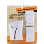 Звонок народный ЗББ-Н-12/1-32М (беспр., бат., 2 кн., блистер) | SQ1901-0103 | TDM