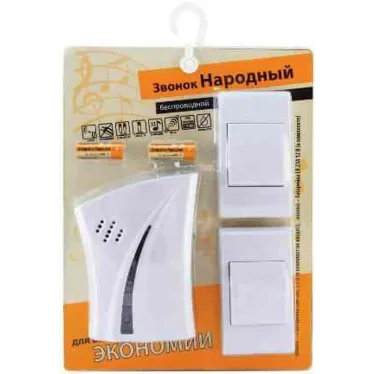 Звонок народный ЗББ-Н-12/1-32М (беспр., бат., 2 кн., блистер) | SQ1901-0103 | TDM