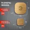 Звонок  ЭРА BIONIC Bright wood беспроводной | Б0018089 | ЭРА