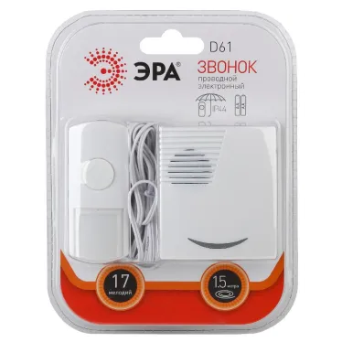 Звонок  D61 (нов.упак) (10/60/480) |Б0018999 | ЭРА