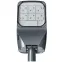 Светильник светодиодный Волна M LED-60-ШБ2А-IP66-У1(740/D/X/RAL7040/U50/TG/PRO/G2) (СТ-1)