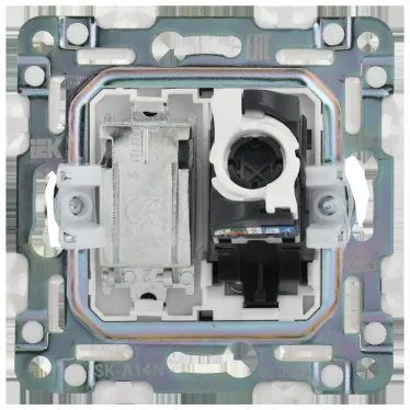 SKANDY Розетка двойная TV+RJ45 кат.5E SK-A14N никель IEK