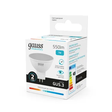 Лампа светодиодная LED 7 Вт 550 лм 4100К софит MR16 нейтральный GU5.3 AC 220В Elementary Gauss