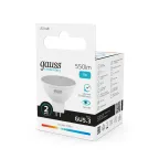 Лампа светодиодная LED 7 Вт 550 лм 4100К софит MR16 нейтральный GU5.3 AC 220В Elementary Gauss