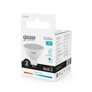 Лампа светодиодная LED 7 Вт 550 лм 4100К софит MR16 нейтральный GU5.3 AC 220В Elementary Gauss