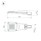 Светильник светодиодный OXOR-GRES-739х286-120W Day4000 (GR, 150x80 deg, 230V) IP66 (ARL)