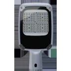 Светильник светодиодный уличный ДКУ-70вт NSF-PW9-70-3K-W-LED КСС ШБ
