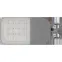 Светильник светодиодный FREGAT FLOOD LED 55 (30) 4000K