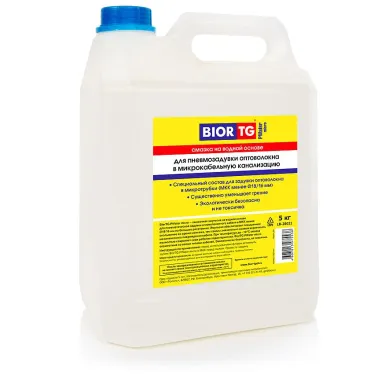 Смазка BiorTG PWater Micro, для пневмозадувки оптоволокного кабеля в узких каналах эмульсия, 5 кг