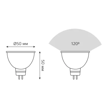 Лампа светодиодная LED 7 Вт 630 лм 4100К софит MR16 нейтральный GU5.3 AC 220В Black Gauss