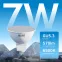 Лампа светодиодная LED 7 Вт 570 лм 6500К софит MR16 холодный GU5.3 AC 220В Elementary Gauss