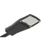 Светильник светодиодный ДКУ SWIFT LED 80W DW1 740 RAL9006 75Вт 4000К IP66 | 1856000040 | Световые Технологии