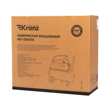 Компрессор воздушный масляный KR-1500/50, 1500Вт, 280 л/мин, 50 л