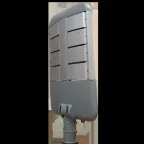 Светильник светодиодный консольный уличный ДКУ  SkatLED UML-Str-120(L) | 655 | Бастион