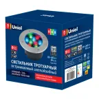 ULU-B12A-9W/RGB IP67 GREY Светильник светодиодный уличный. Архитектурный встраиваемый. RGB свет. Корпус серый. TM .
