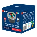 ULU-B11A-6W/RGB IP67 GREY Светильник светодиодный уличный. Архитектурный встраиваемый. RGB свет. Корпус серый. TM .