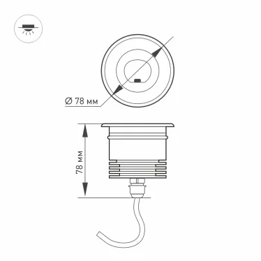 Светильник LTD-GROUND-TILT-R80-9W Day4000 (SL, 60 deg, 230V) (ARL, IP67 Металл, 3 года)