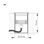Светильник LTD-GROUND-TILT-R80-9W Day4000 (SL, 60 deg, 230V) (ARL, IP67 Металл, 3 года)