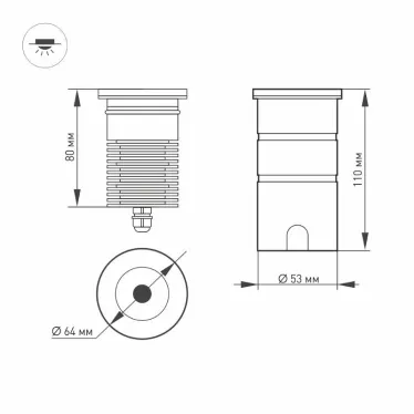 Светильник LTD-GROUND-R65-6W Warm3000 (SL, 24 deg, 230V) | 026449 | Arlight