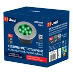 Светильник светодиодный уличный. Архитектурный встраиваемый. Зеленый свет. Корпус серый. ULU-B12A-9W/GREEN IP67 GREY
