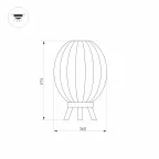 Светильник LGD-PEARL-BOLL-H574-12W Warm3000 (GR, 164 deg, 230V) (ARL, IP65 Металл, 3 года)